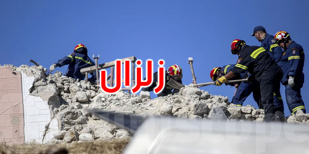 زلزال يضرب اليونان بقوة 6.3 درجة وارتداداته تصل مصر ولبنان والأردن
