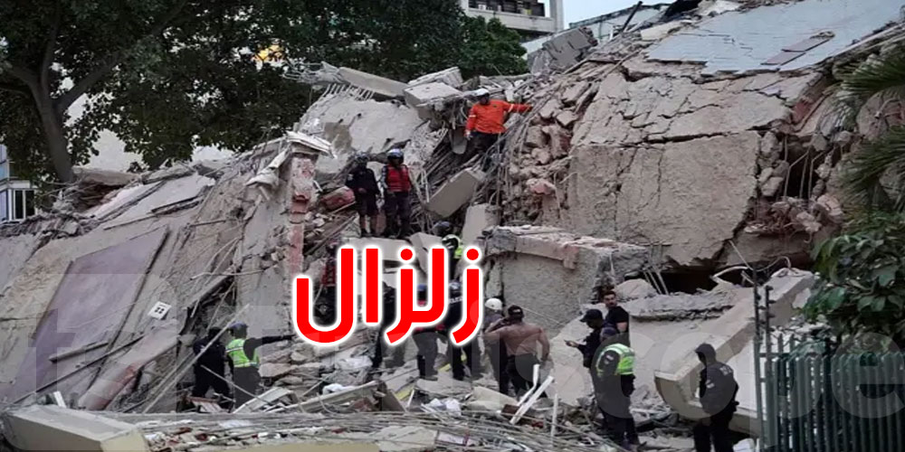 فنزويلا تحت الطوارئ.. زلزالان يشلان العاصمة ويغلقان المطار