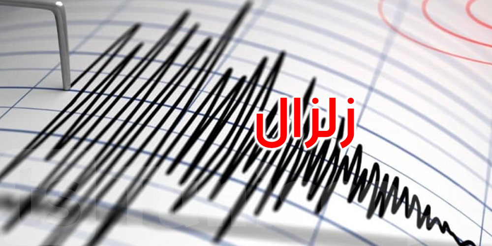 الجزائر: زلزال بقوة 3.3 درجات يضرب مدينة وهران 