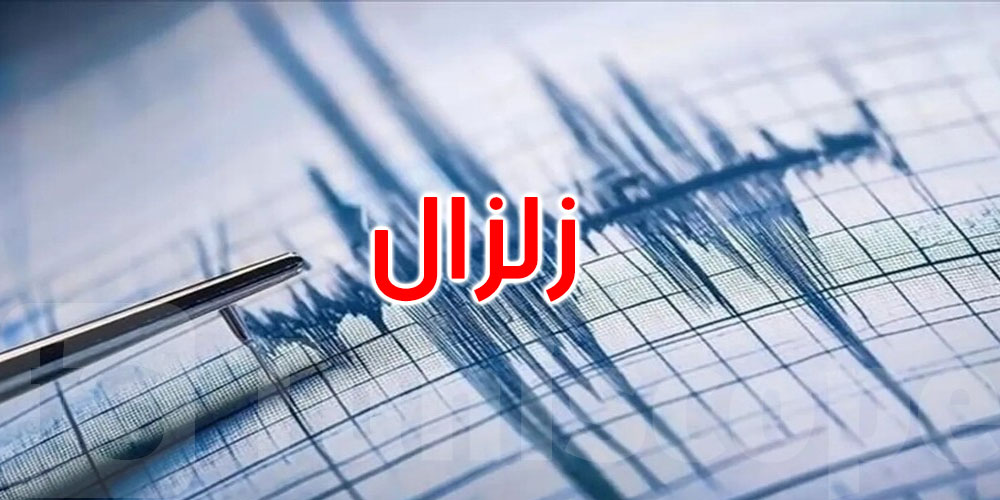 زلزال بقوة 5.4 درجات يضرب ولاية كوتاهيا غربي تركيا