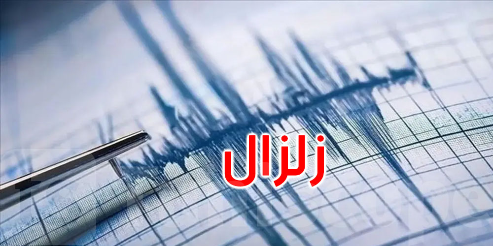  زلزال بقوة 6.2 درجة قبالة سواحل المكسيك
