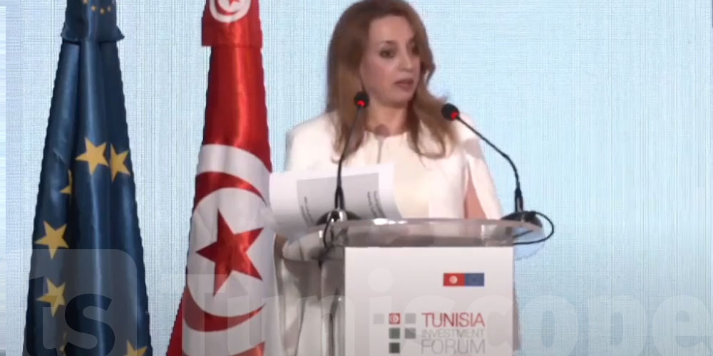 Discours de Mme Féryel Ouerghi Sebaï, Ministre de l'Economie au Tunisia Investment Forum