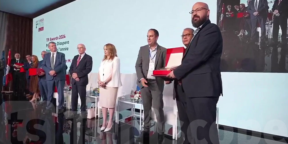 Prix Diaspora Startup au Tunisia Investment Forum - Wajdi Darmoul - Elco Solutions
