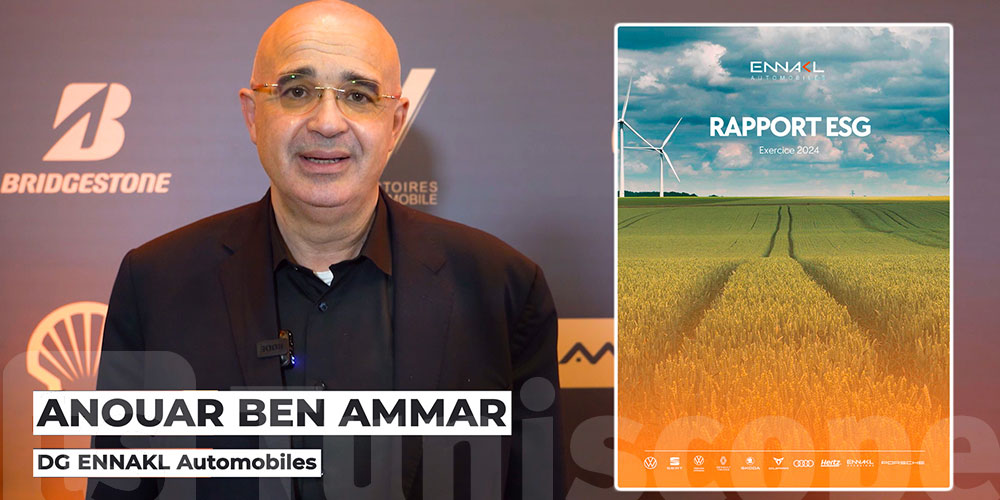 Anouar Ben Ammar, DG d'Ennakl Automobiles parle des 4 trophées Victoires de l’Automobile