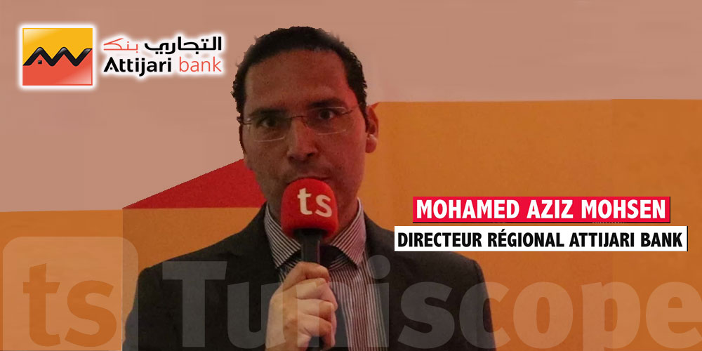 Mohamed Aziz Mohsen nous parle la participation de Attijari Bank au Tunisia Global Forum 