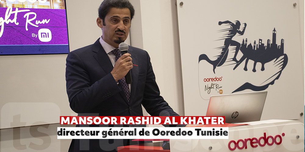Mansoor Al-Khater Directeur général de Ooredoo Tunisie 