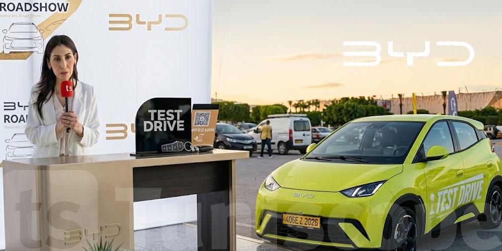 هاجر شقير تدعو التوانسة: BYD Roadshow ينطلق من Tunis City إلى غاية 24 ماي لاكتشاف السيارات الكهربائية
