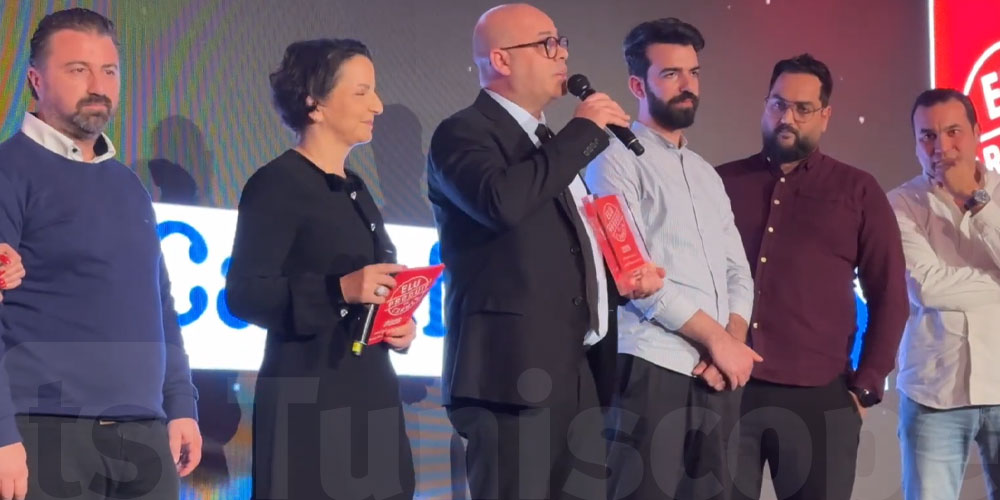 Carrefour Tunisie à la cérémonie Elu Produit de l'Année 2026