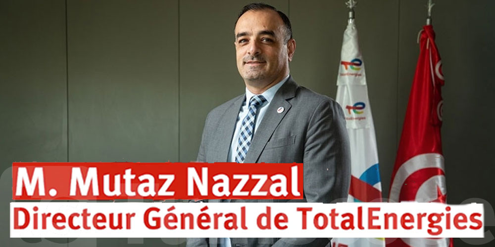 En vidéo : Mutaz Nazzal Directeur Général de TotalEnergies