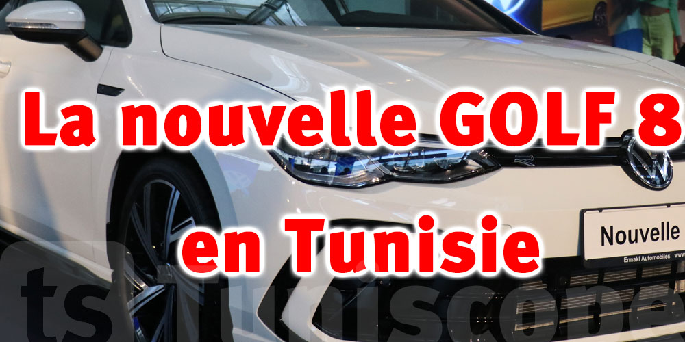 en video : Lancement de la Volkswagen Golf8 chez Ennakl Automobiles