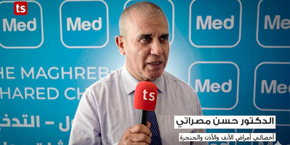 د. حسن مصراتي يحذر من ارتفاع نسب التدخين لدى المراهقين والأطفال في المغرب العربي