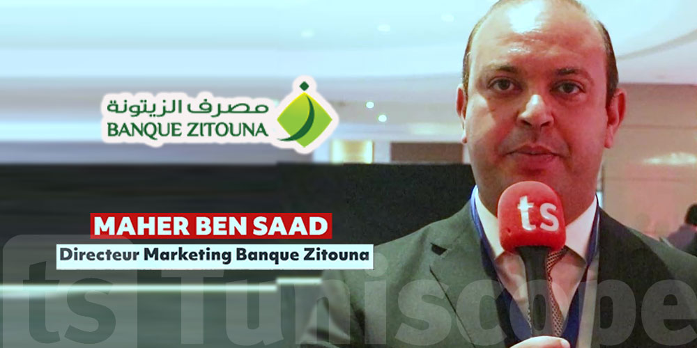 Maher Ben SAAD nous parle de la participation de Banque Zitouna au Tunisia Global Forum