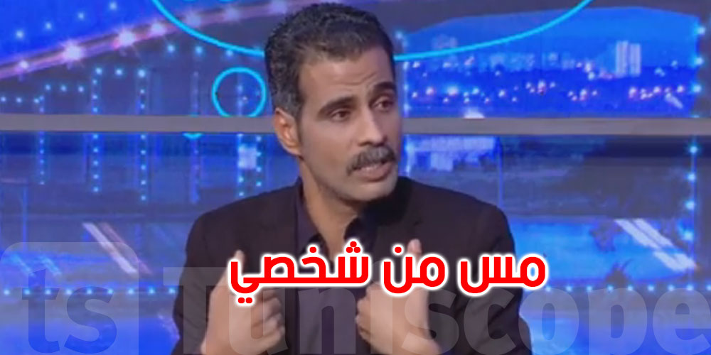 ''بالفيديو: مهذب الرميلي ''التلميذة سجلت الفيديو اللي فيه مس من شخصي في ...