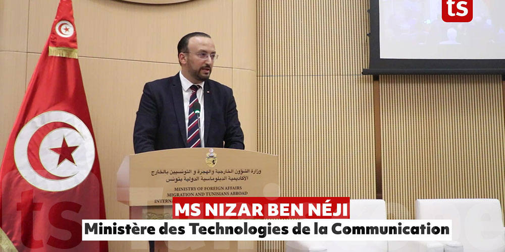 Discours de Mr Nizar Ben Neji au  Forum National des compétences Tunisiennes à l'Étranger