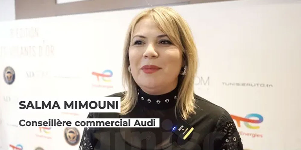 Audi e-tron en Tunisie : Mobilité Premium et Durable par Salma Mimouni , Conseillère commercial Audi