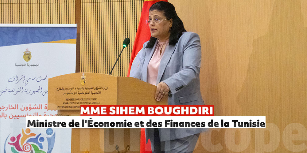 Discours de Mme Sihem Boughdiri au Forum National des compétences Tunisiennes à l'Étranger