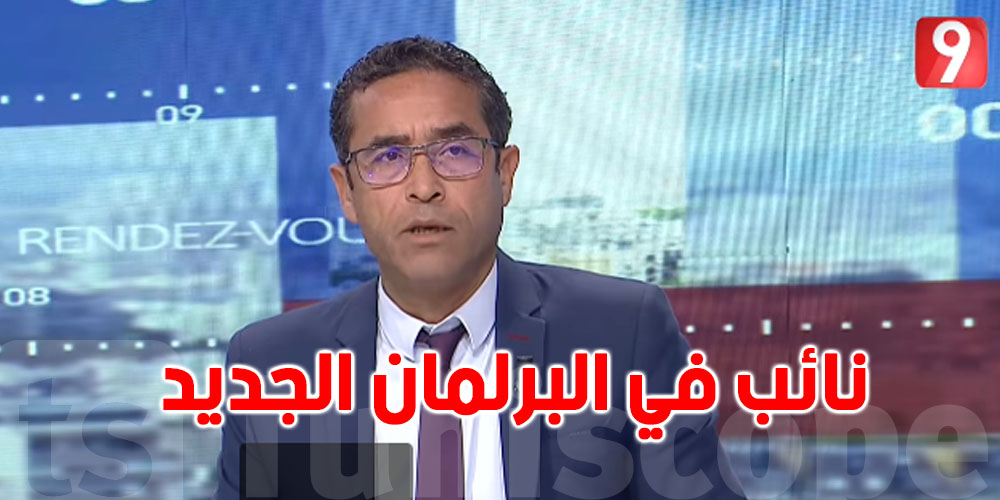بالفيديو- طرشون :  'كرامة التونسي لازمها ترجع و فمة ناس اعتقدت أنها فوق الدولة'